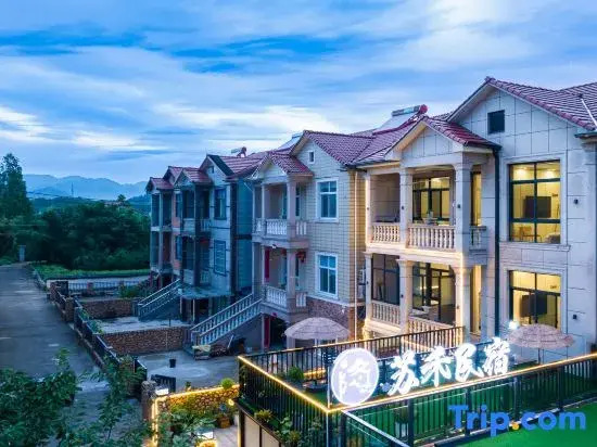 Anji Suhe Homestay
