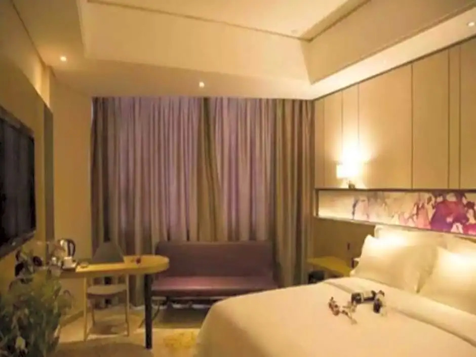 Lavande Hotel Yichang Dong Shan Street Branch