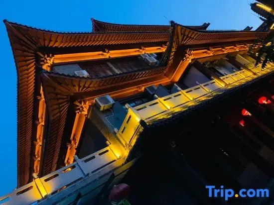 Zhongshan Inside Life Aesthetics Hotel