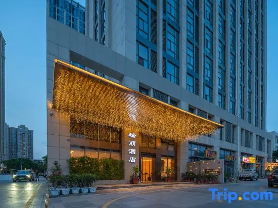 Ruili Hotel