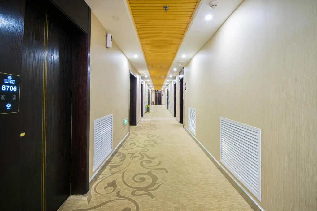 Elan Inn Tianjin South Railway Station