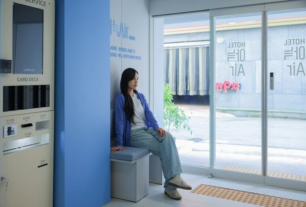 Anook Air Hotel Jinjuseong