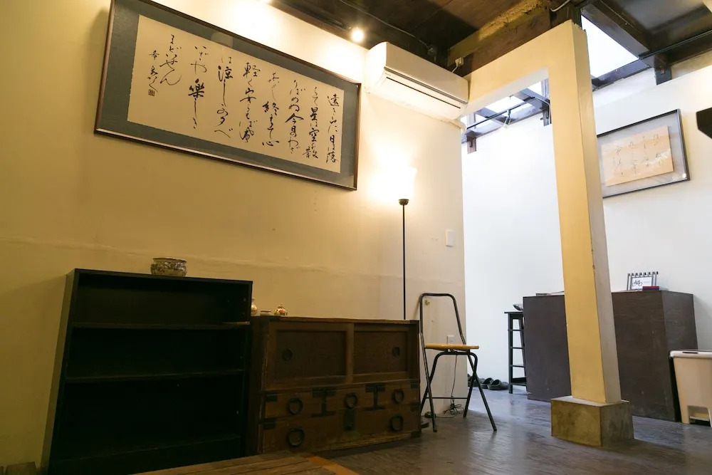 OKIs Inn