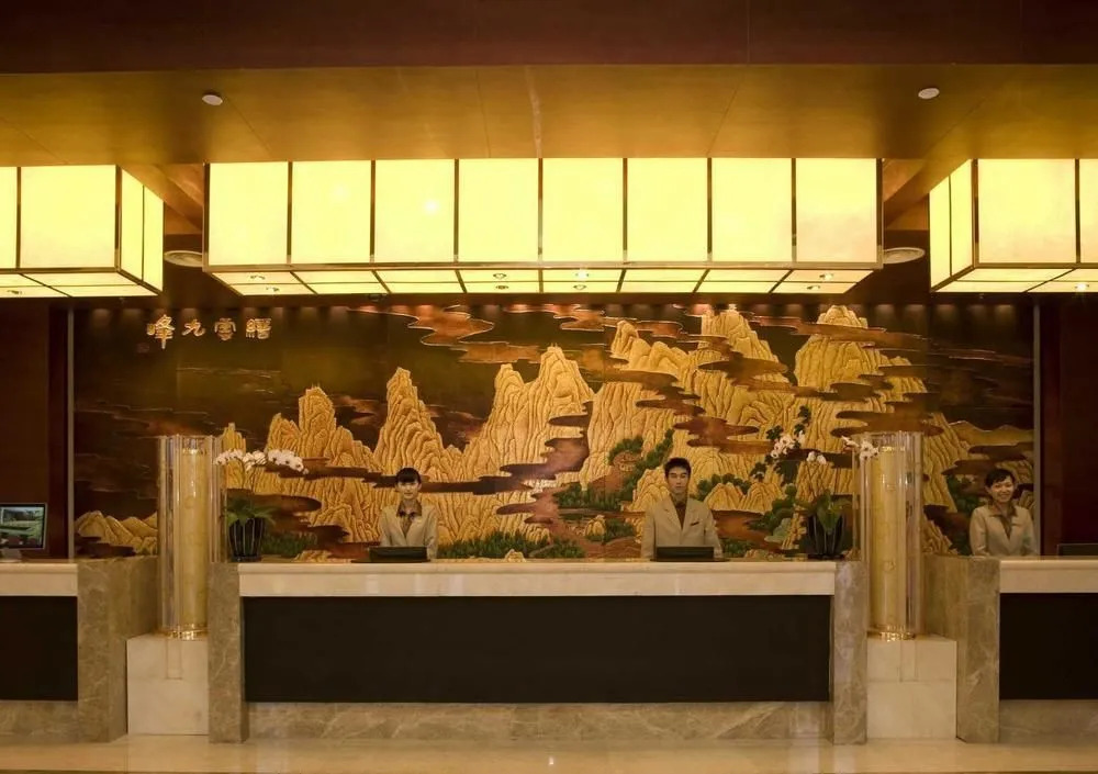 Haiyu Hotspring Hotel