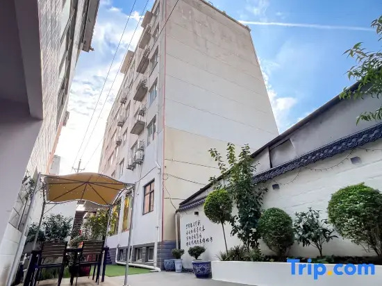 Nanyang Yanghong Hotel