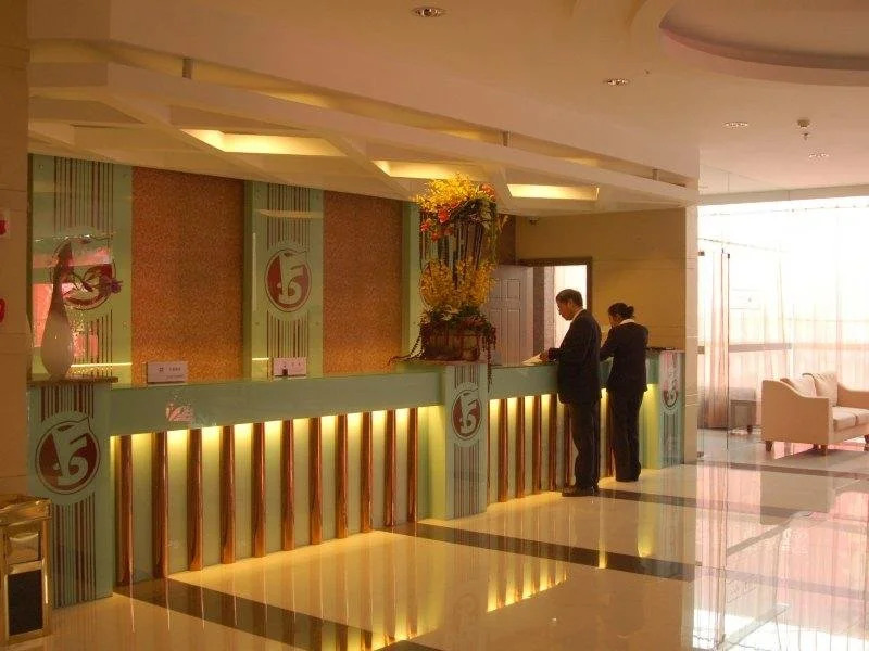 东方大酒店(开化江滨路店)