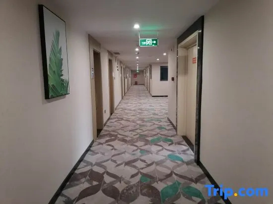 Shankee Tea Style Hotel (Yongcheng Jinboda Plaza)