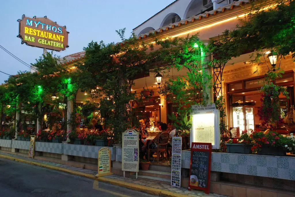 Gouvia Hotel
