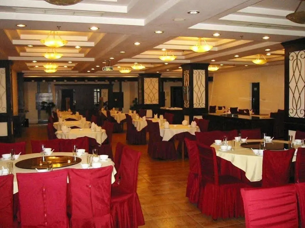 Homeyo Hotel - Shanghai