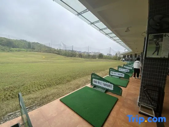 Zhangjiajie Golf Club Homestay