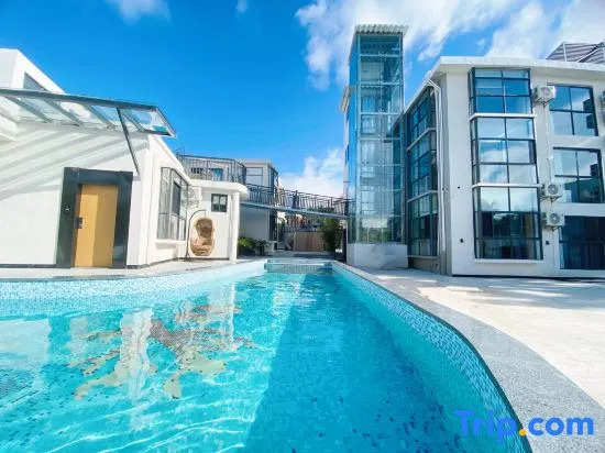 Shankee Chain Hotel (Sanya Yalongwan Bohou Road)