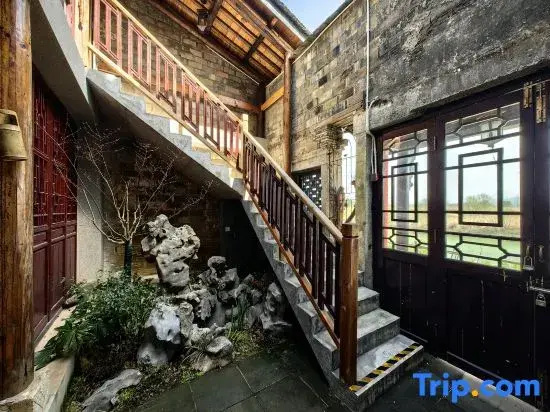 Jingxi Shuizhen Mengxiangcun Homestay