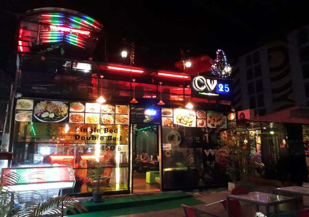 CV25 Guesthouse