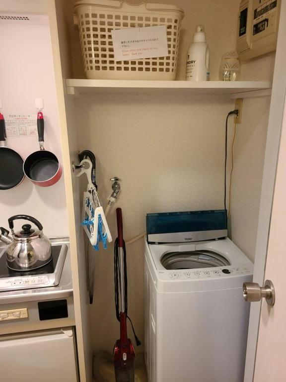 Nomad Apartment Stay