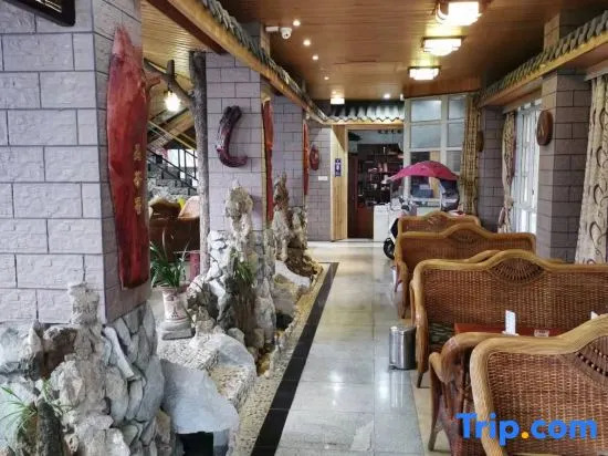 Yixuan Light Travel Hotel