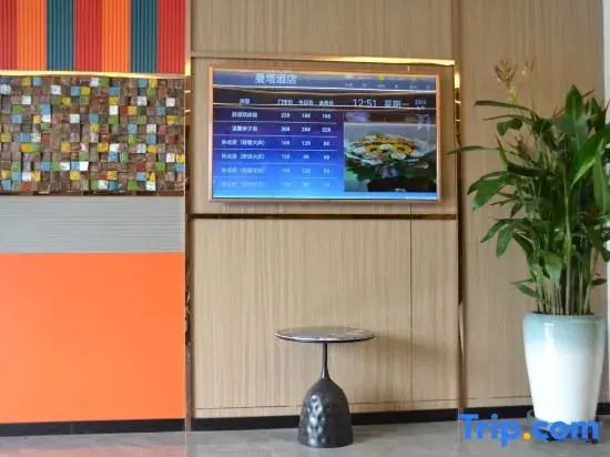 Hotel Manta