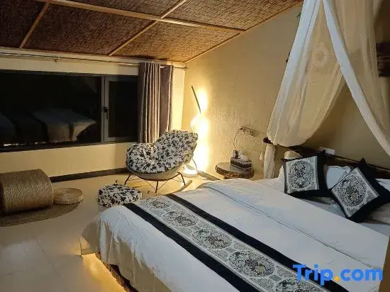 Sanqingshan Parent-child Hanshe Homestay
