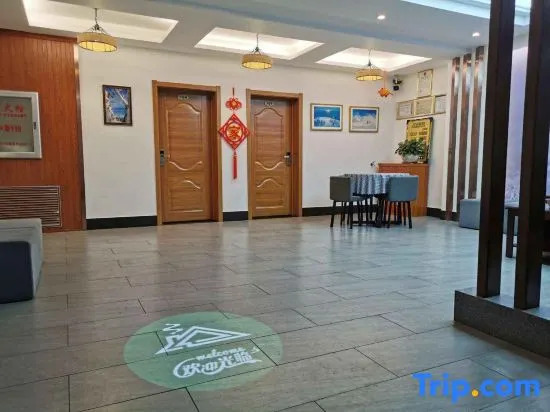 Xiaoxia Homestay