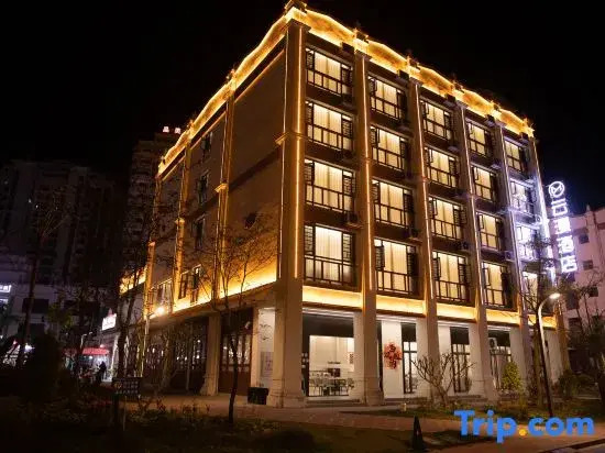 Yunman Hotel (Xishuangbanna Mengla Starry Night Market)