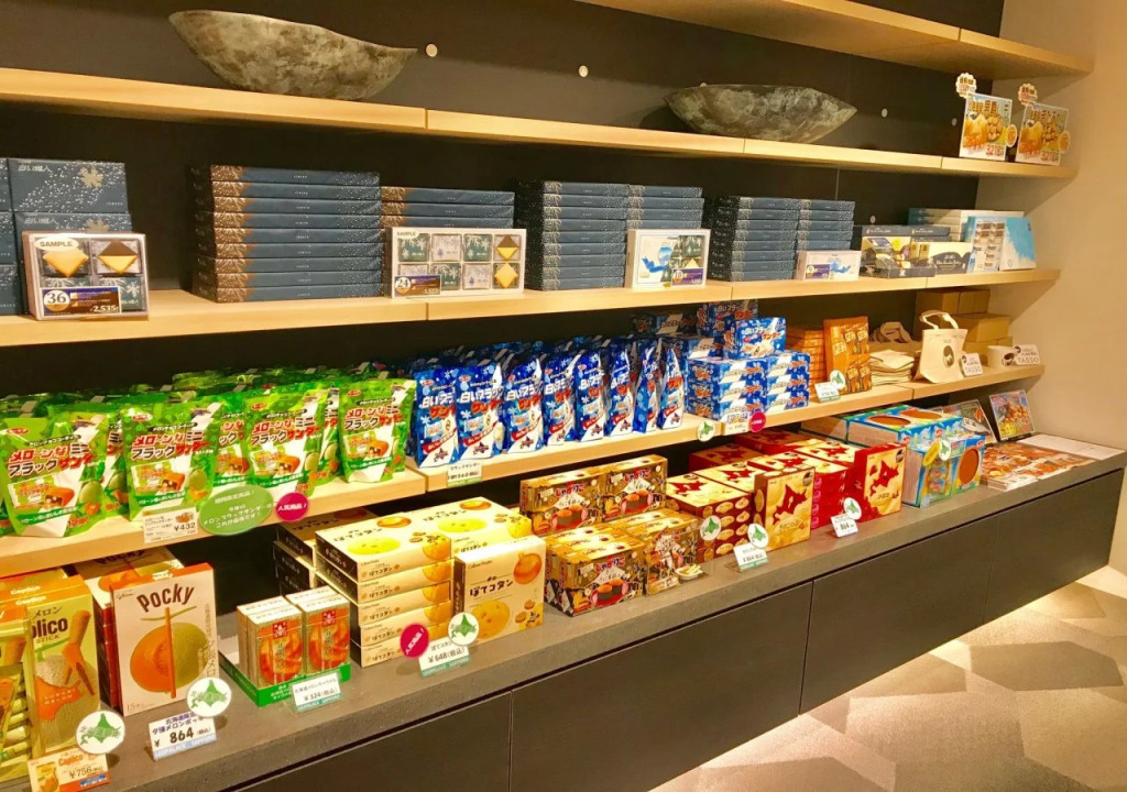 Holiday Inn & Suites Sapporo Odori Park by IHG