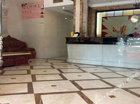 Foshan Shunde Ronggui Junwang Hotel (Fisherman's Wharf)