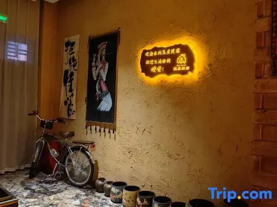 Yiyu Guixin ・ Serene River Nest ・ Birdhouse Boutique Stay (Wenshan Everbright Shopping Center)