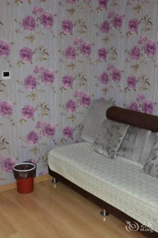 Blueberry Holiday Apartment Harbin