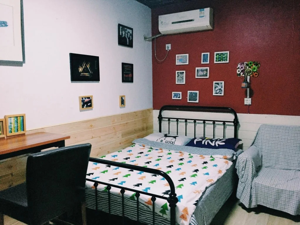 Djmt Guest House Xian