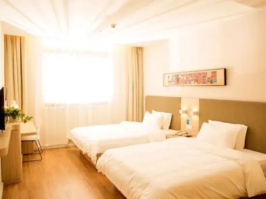 HanTing Hotel (Nanjing Jiangning Niushou Mountain)
