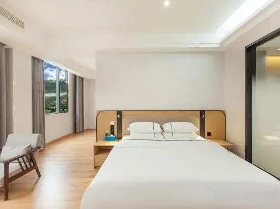 City Comfort Inn Hotel (Ganzi Batang)