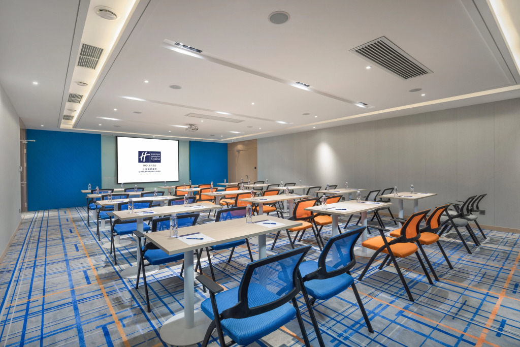 Holiday Inn Express Shanghai Jiading Center by IHG