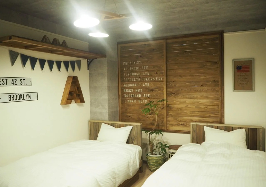 North Front Hostel