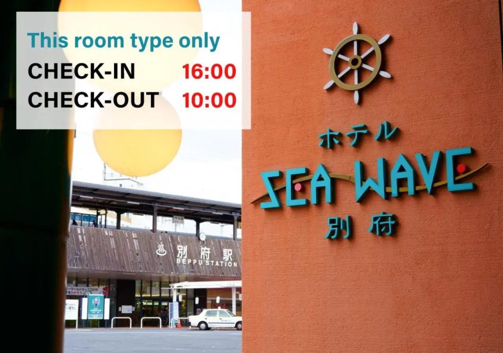 Hotel Seawave Beppu