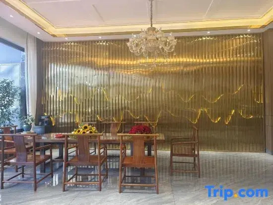 Xinyinlou Hotel (Xuanwei Station)