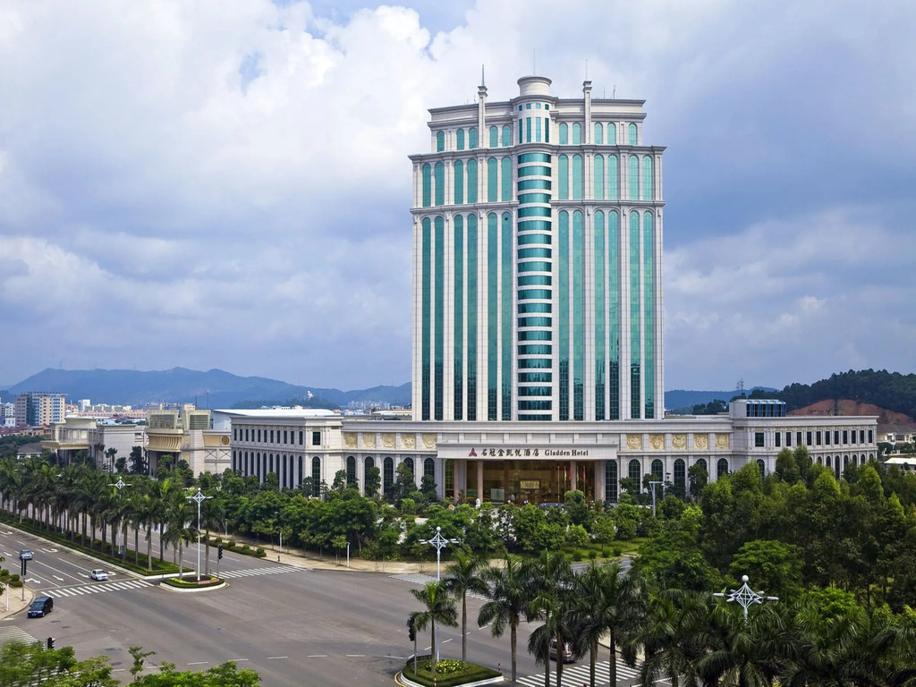 Gladden Hotel Jiangmen