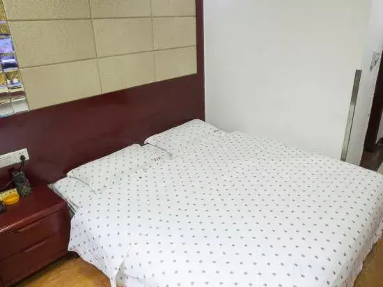 Fuyang Hotel (Guangzhou Xiaobei Metro Station)