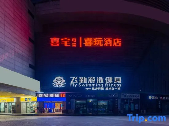 Xizhai Hotel