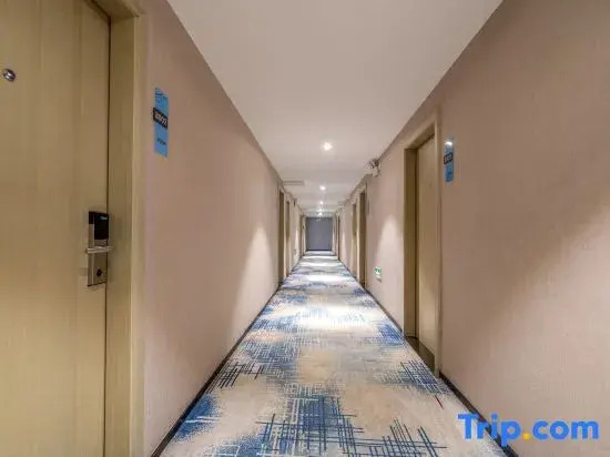 Yeste Meitu Hotel (Baise High-Speed Railway Station)