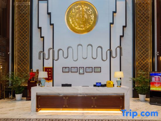 Jingcui Huanyi Hotel