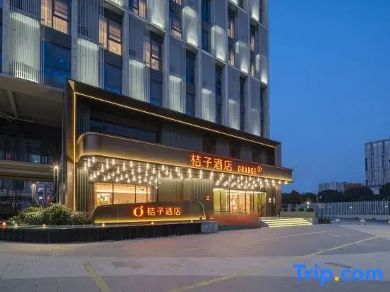 Orange Hotel (Kunshan Moka Town, Kunbei