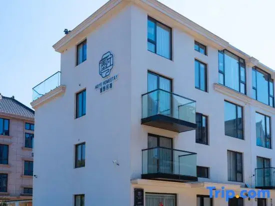 Xiangshan Shipu Black Field Hostel