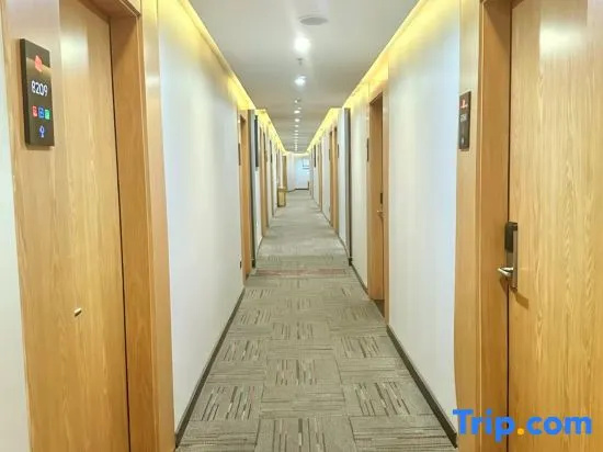 Thang Inn Plus Nanchang West Staton Wangcheng New District