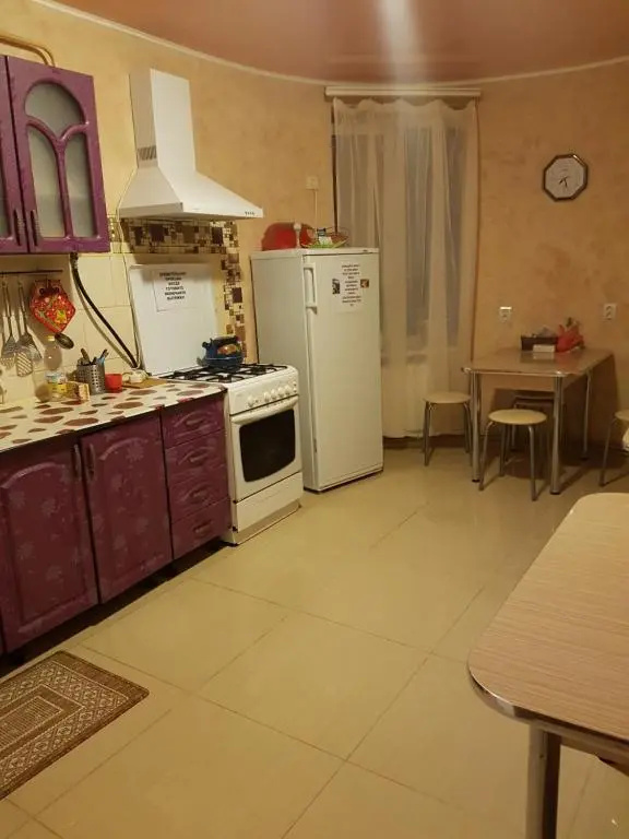 Guest House on Novorossiyskaya 84