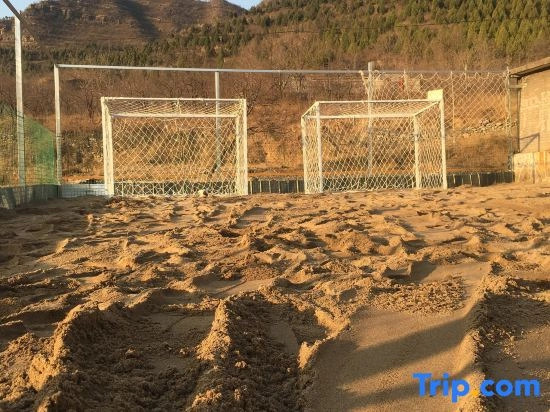 Lvye Xianzong Homestay (Beijing Shidu Scenic Area)