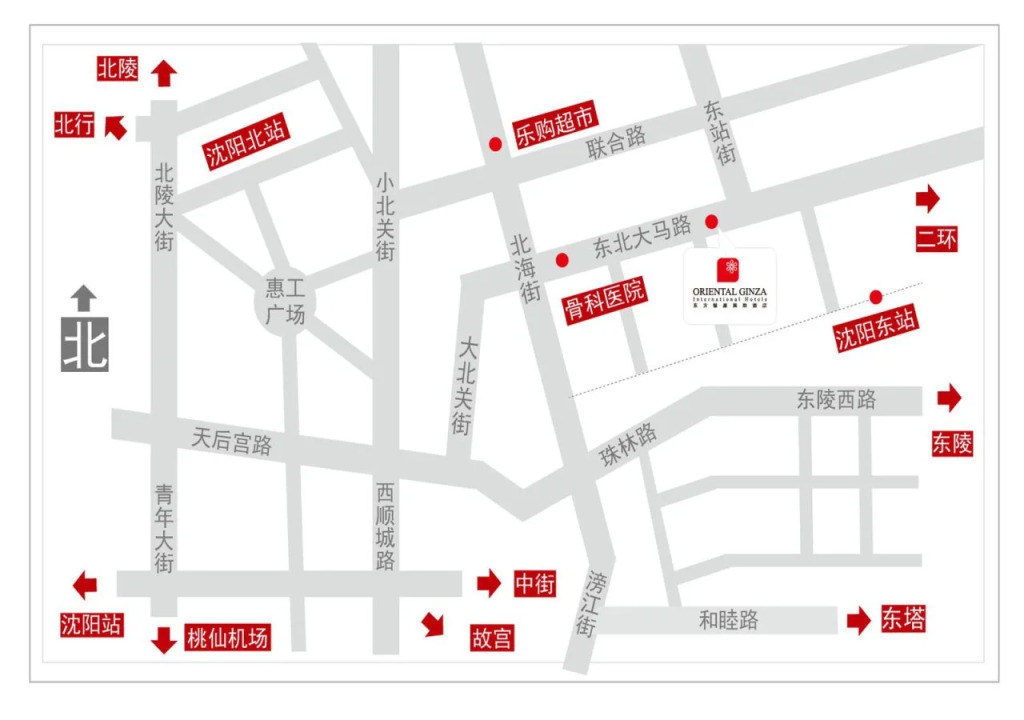 Oriental Ginza International Hotel