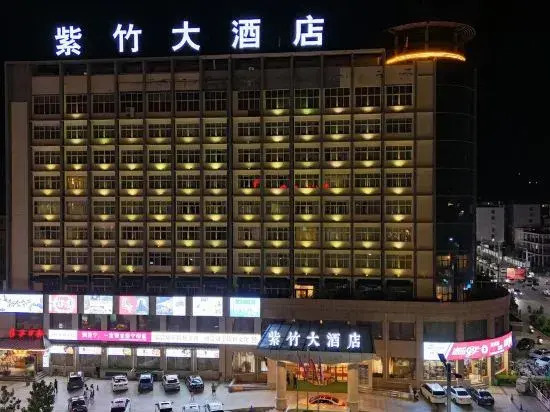 Zizhu Hotel