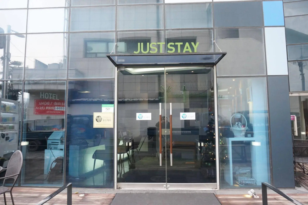Juststay Hotel