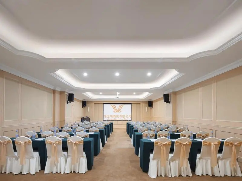 Vienna Hotel Shanghai Hongqiao Hub National Exhibition Center Huqingping Road