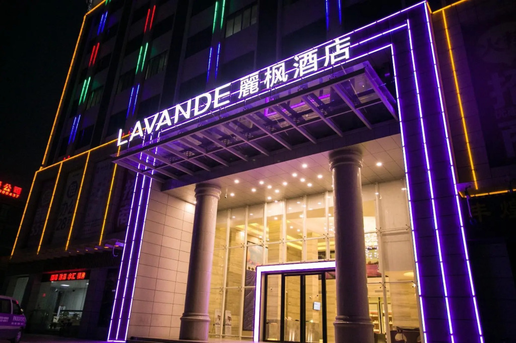 Lavande Hotel JHWG Metro Station