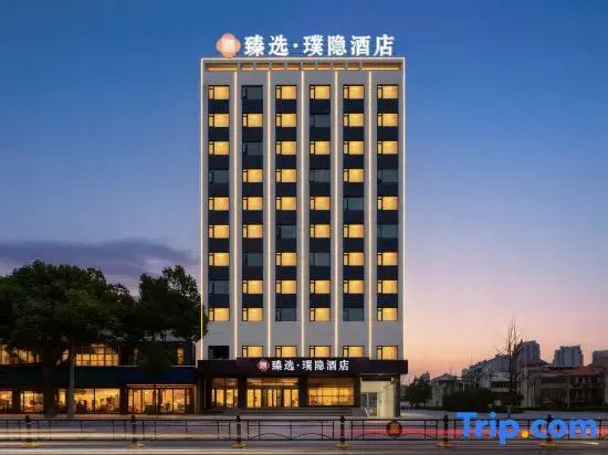 The Hidden Jade Hotel